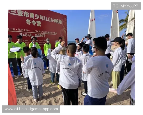 青年球员受邀参加国际冬训营 增长实战经验，全国青少年体育冬令营的正式启动