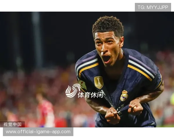 皇家马德里压迫升级，贝林厄姆前插频率拉满，贝林厄姆什么水平