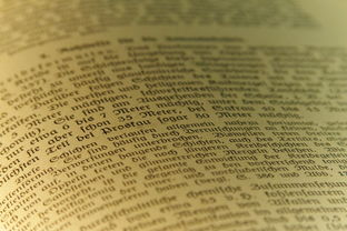 爱游戏app下载-NBA球员合同与薪资结构，nba球员合同规则范本